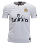 PSG Youth Away Jersey